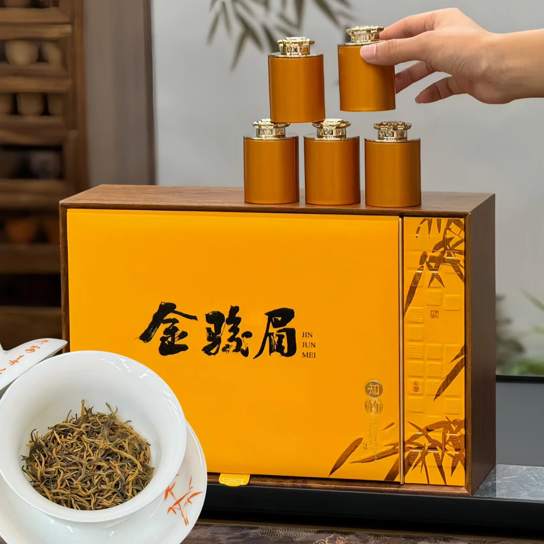 新茶金骏眉红茶蜜香耐泡养胃红茶礼盒装茶叶中秋送礼送长辈