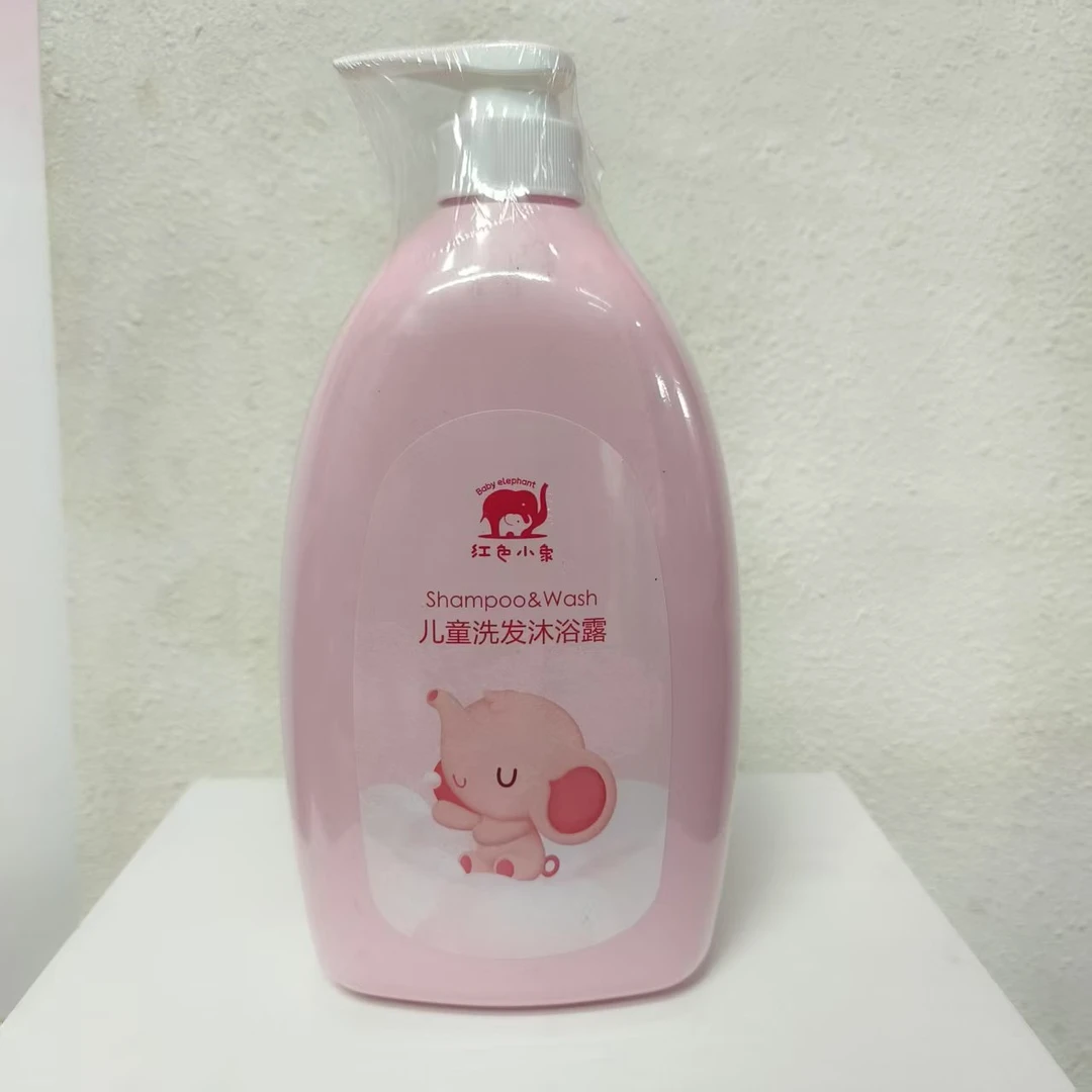 红色小象儿童洗发沐浴露960ml洗发沐浴二合一保湿清洁护发正品