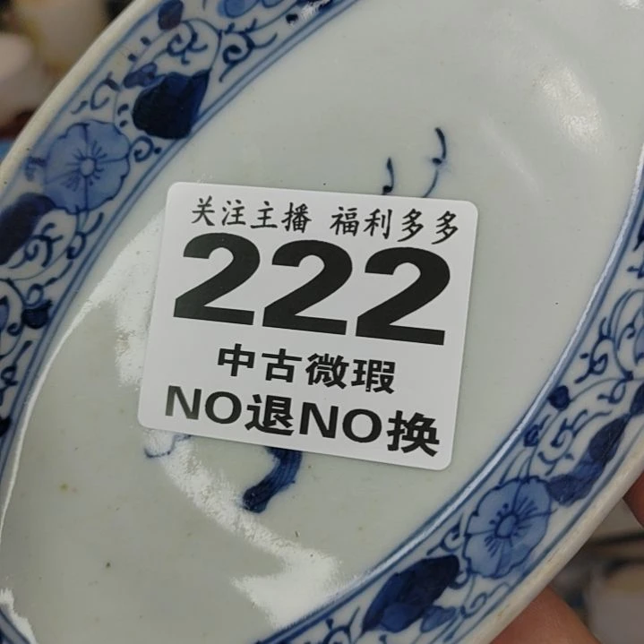 陶瓷流****点哈哈哈哈哈哈哈哈