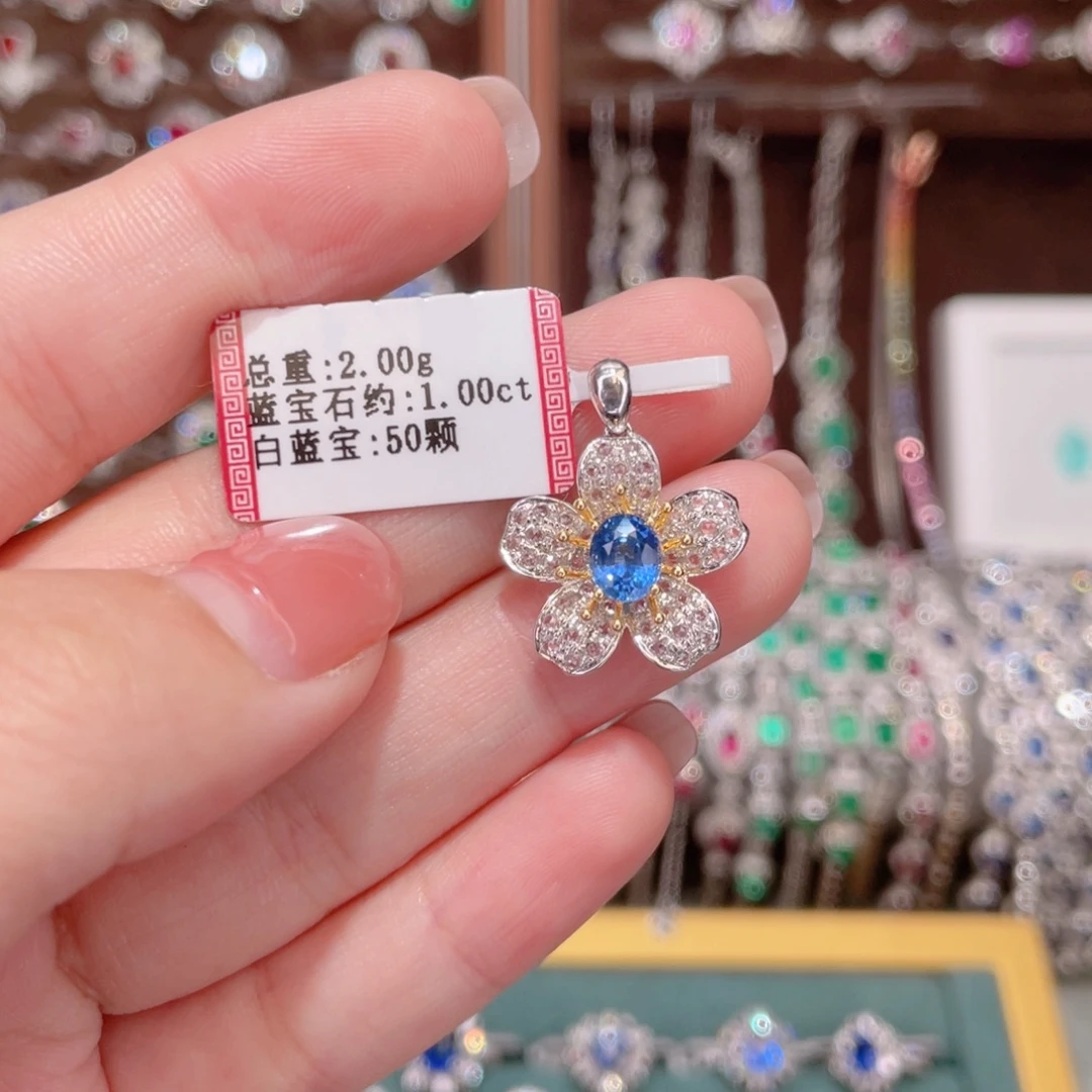 吊坠蓝宝石18K金镶嵌1