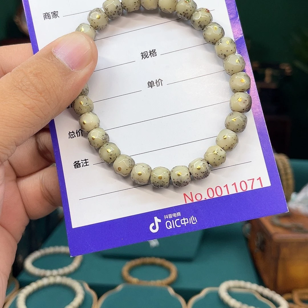 吊坠星月菩提星月
