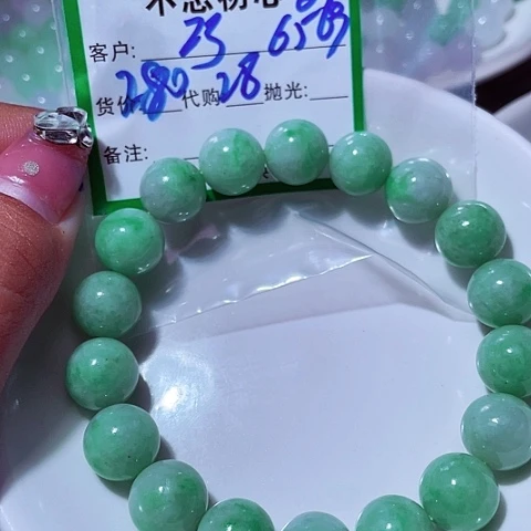 瞿***巧翡翠未镶嵌颈饰缅甸