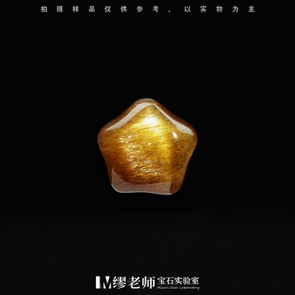 【缪老师严选】SJ6760 十字星光 . 金骨干 . 星星吊