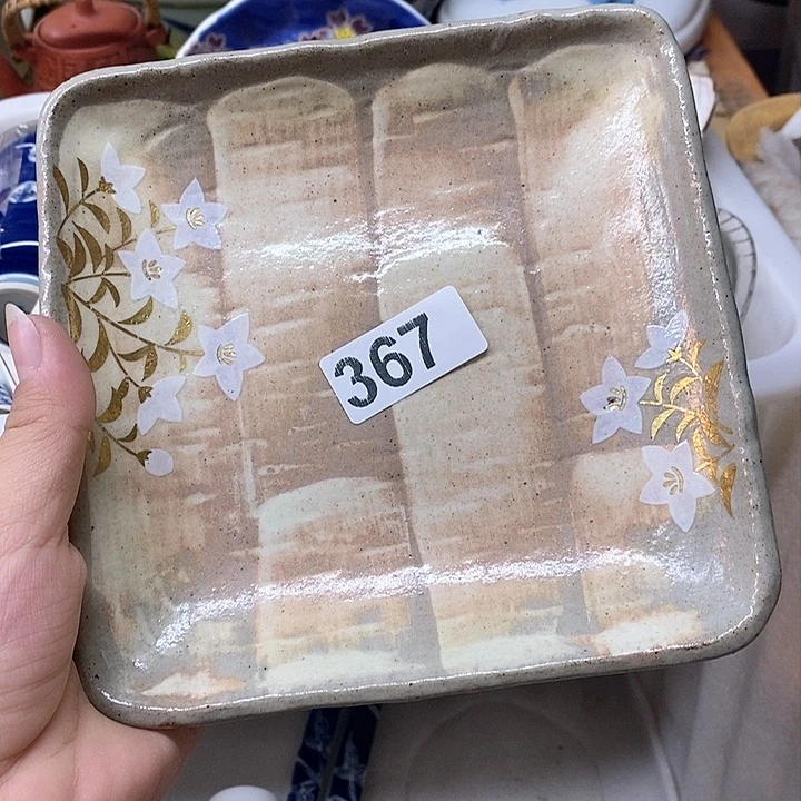 瓷器瓷器瓷器瓷器