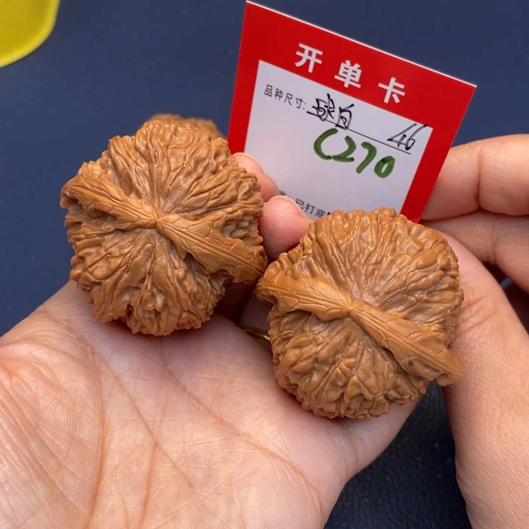 文玩核桃吊坠文玩核桃