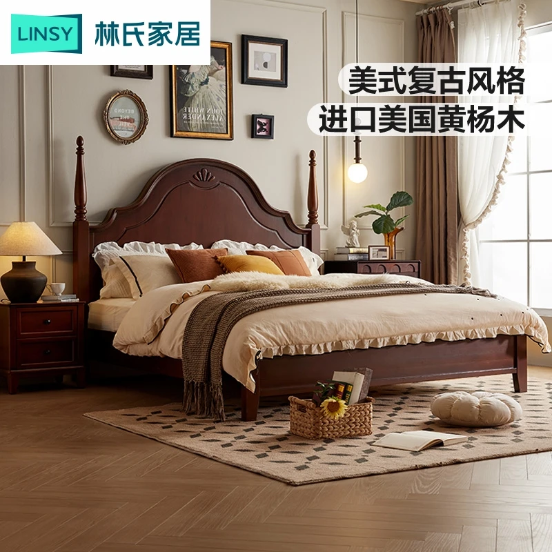 林氏家居美式复古全实木床主卧风杨木主卧室大床TM2A