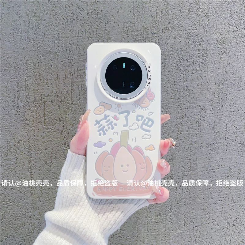 （华为Mate70系列）磨砂彩银适用华为Mate70/70Pro/70Pro+手机壳潮