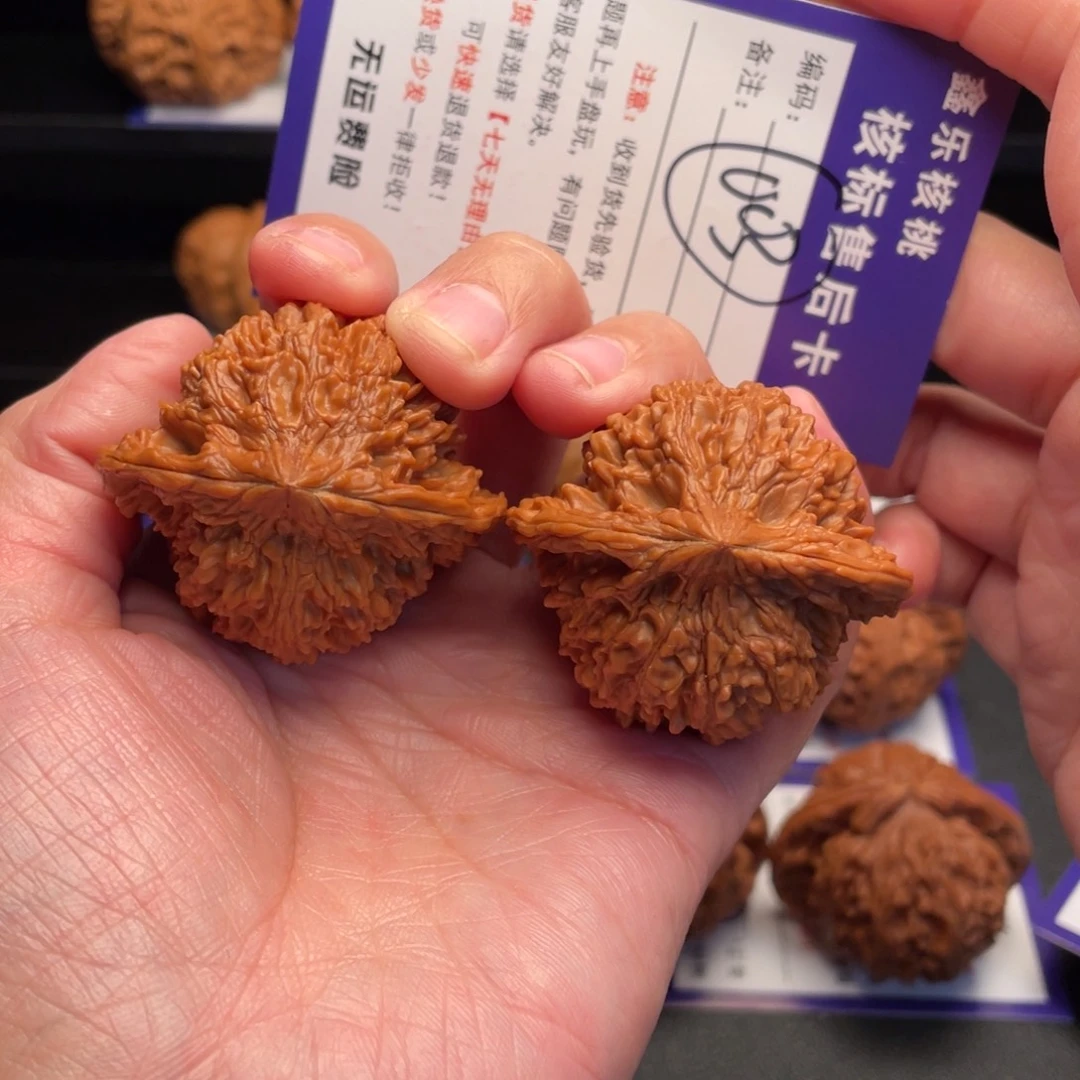 文玩核桃把件满天星44