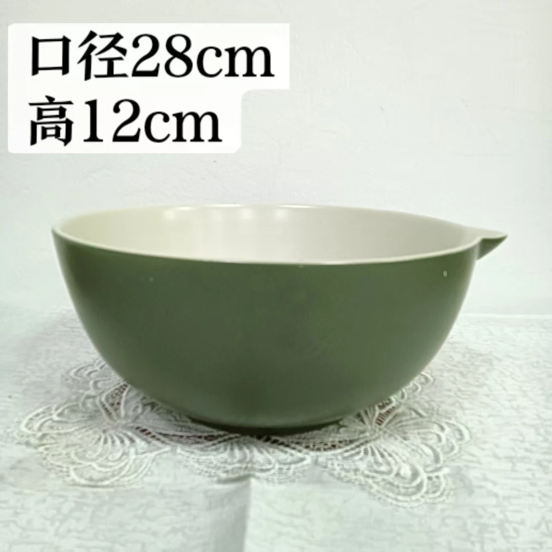 屋里进 DH 面碗 28cm