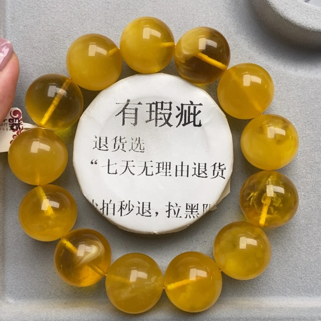 琥珀未镶嵌珠宝奇石14