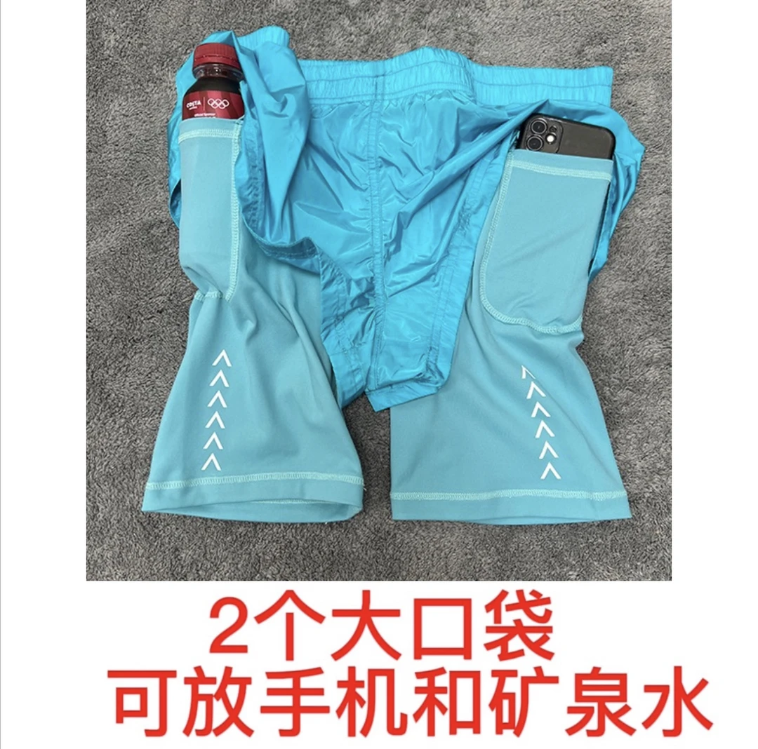 【不卷边不磨大腿】2个口袋速干弹力遮肉显瘦防走光运动短裤8553