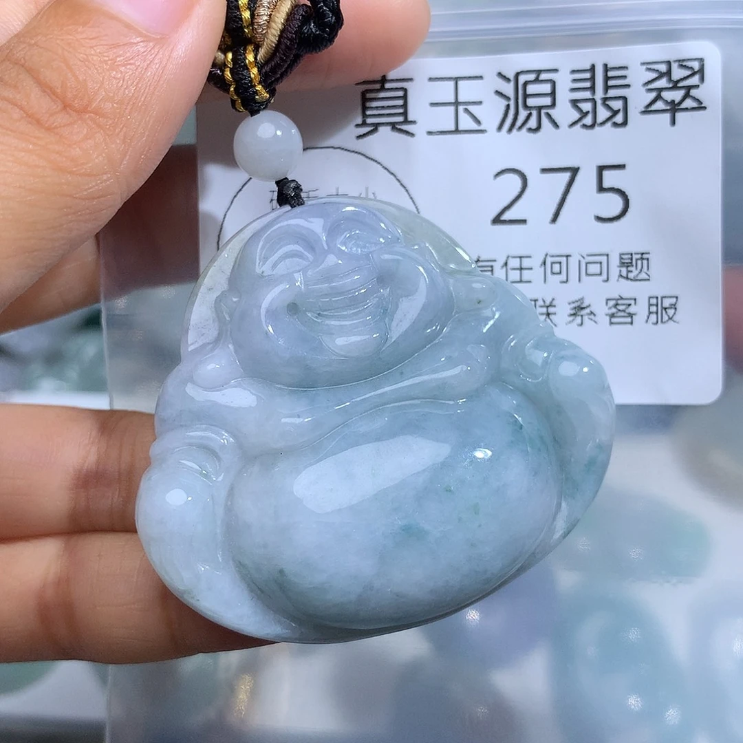 翡翠未镶嵌颈饰275。