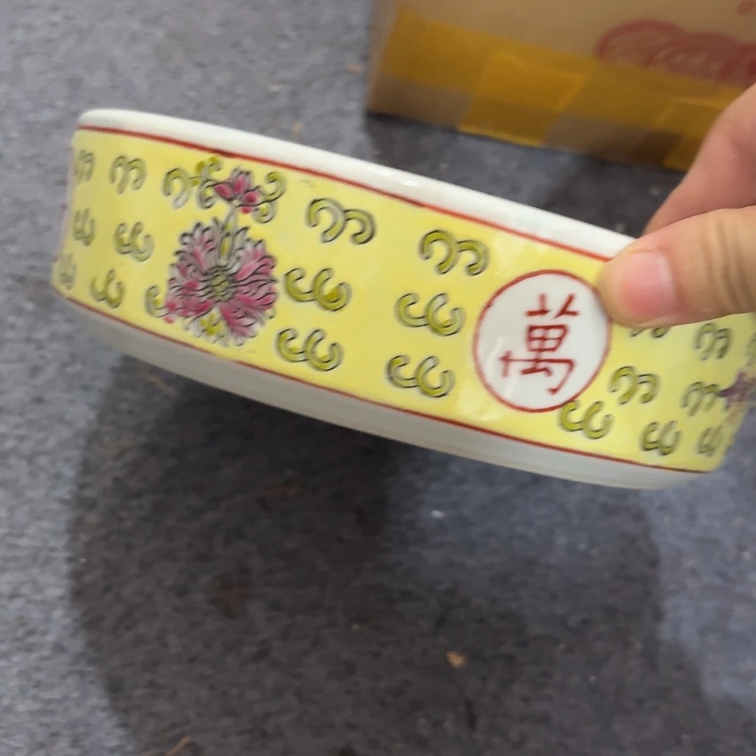 景德镇陶瓷888888888888