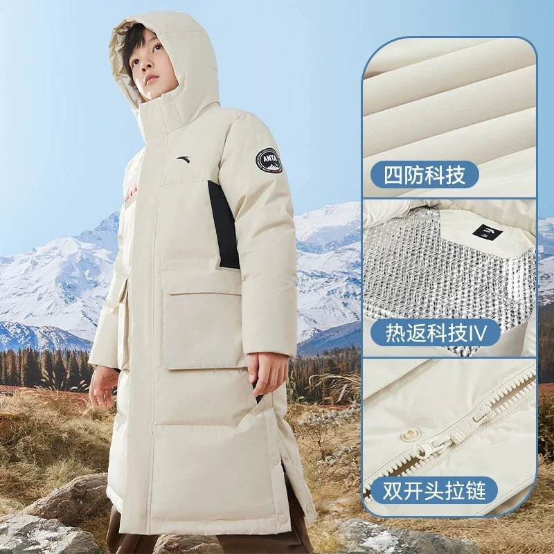 安踏儿童男童长羽绒服2025冬季新款三防保暖抗寒青少年四防羽绒服