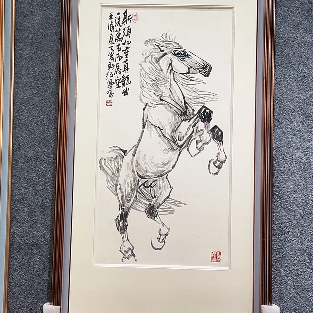 国画纯手绘画心原创