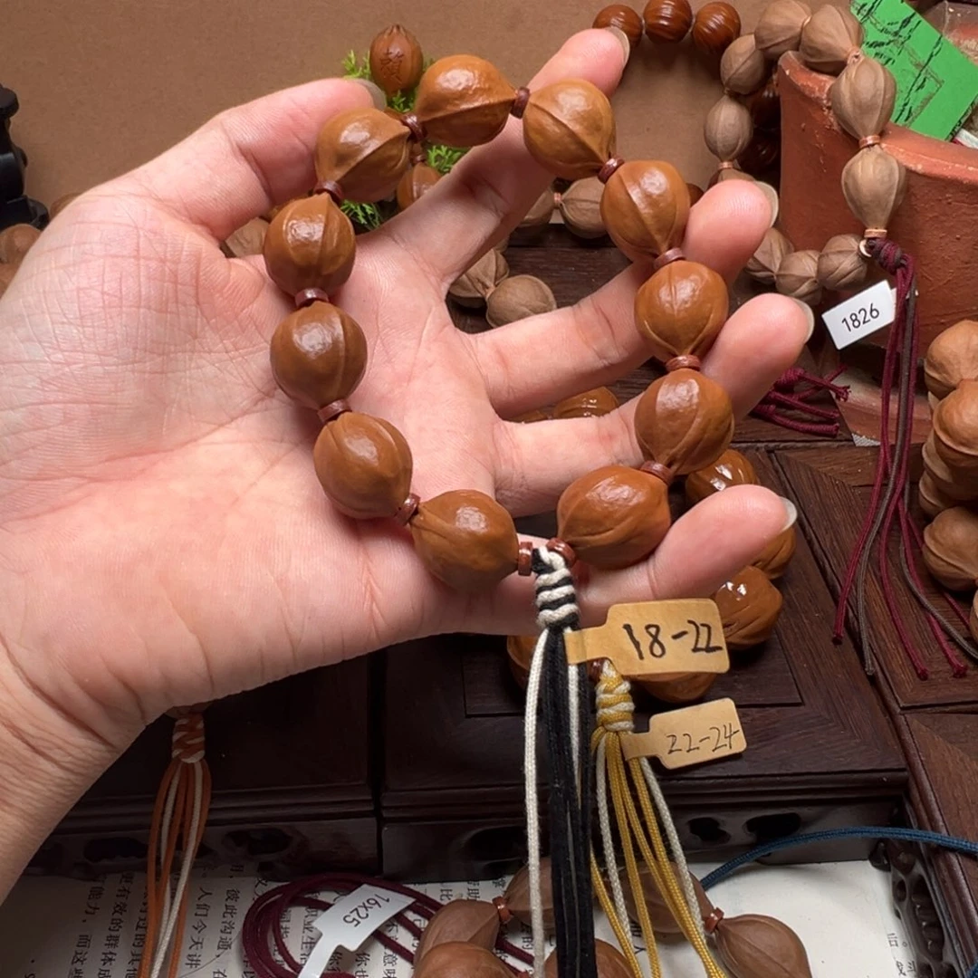 梅林铁核18-22、