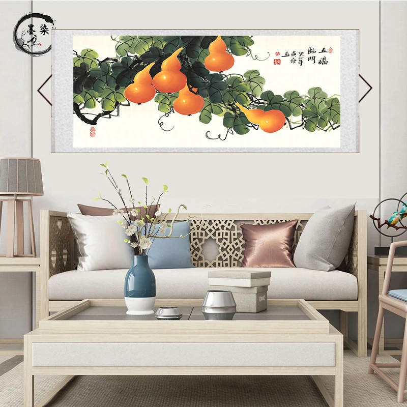 卷轴精装裱《五福临门》艺术微喷 横轴茶室办公室客厅装饰画