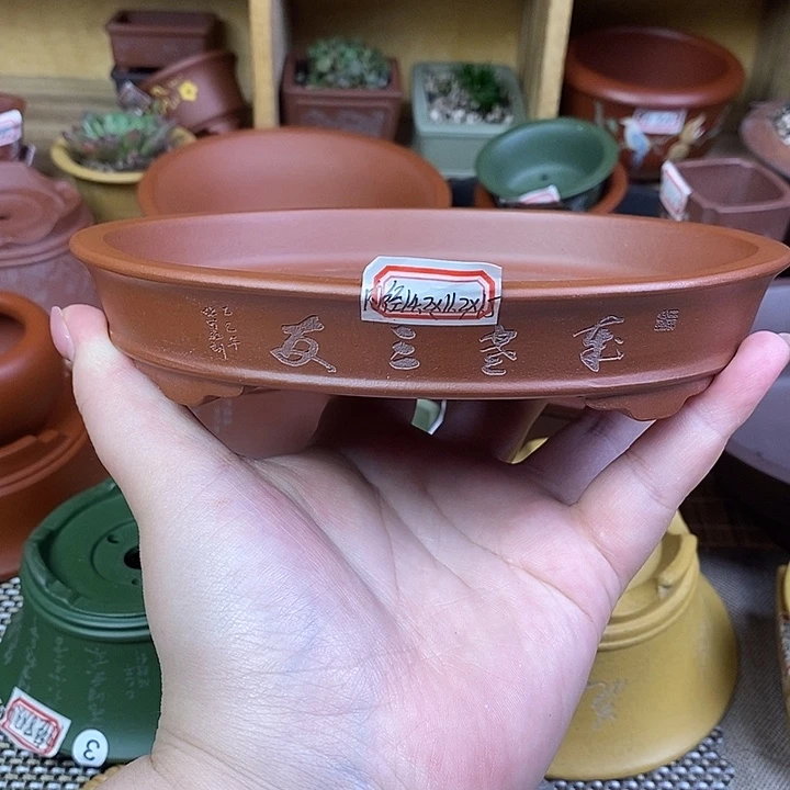 宜兴紫砂精品花盆