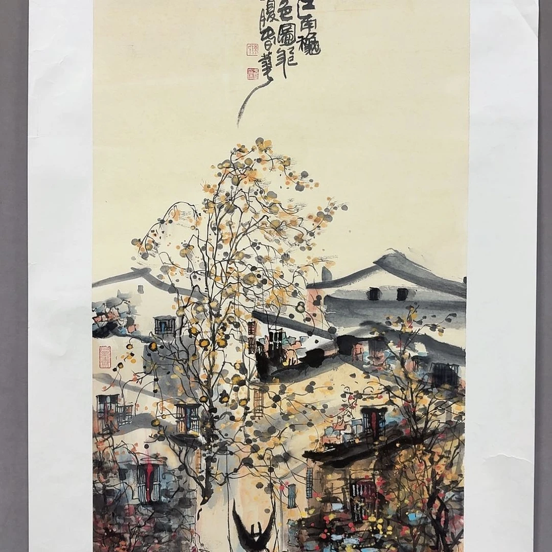 国画亲笔手绘放心去藏