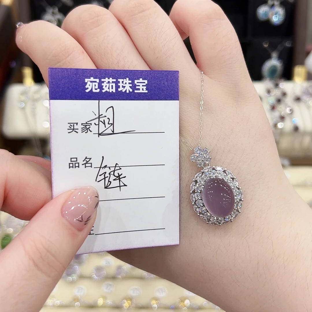 风***由萤石戒指银S925镶嵌