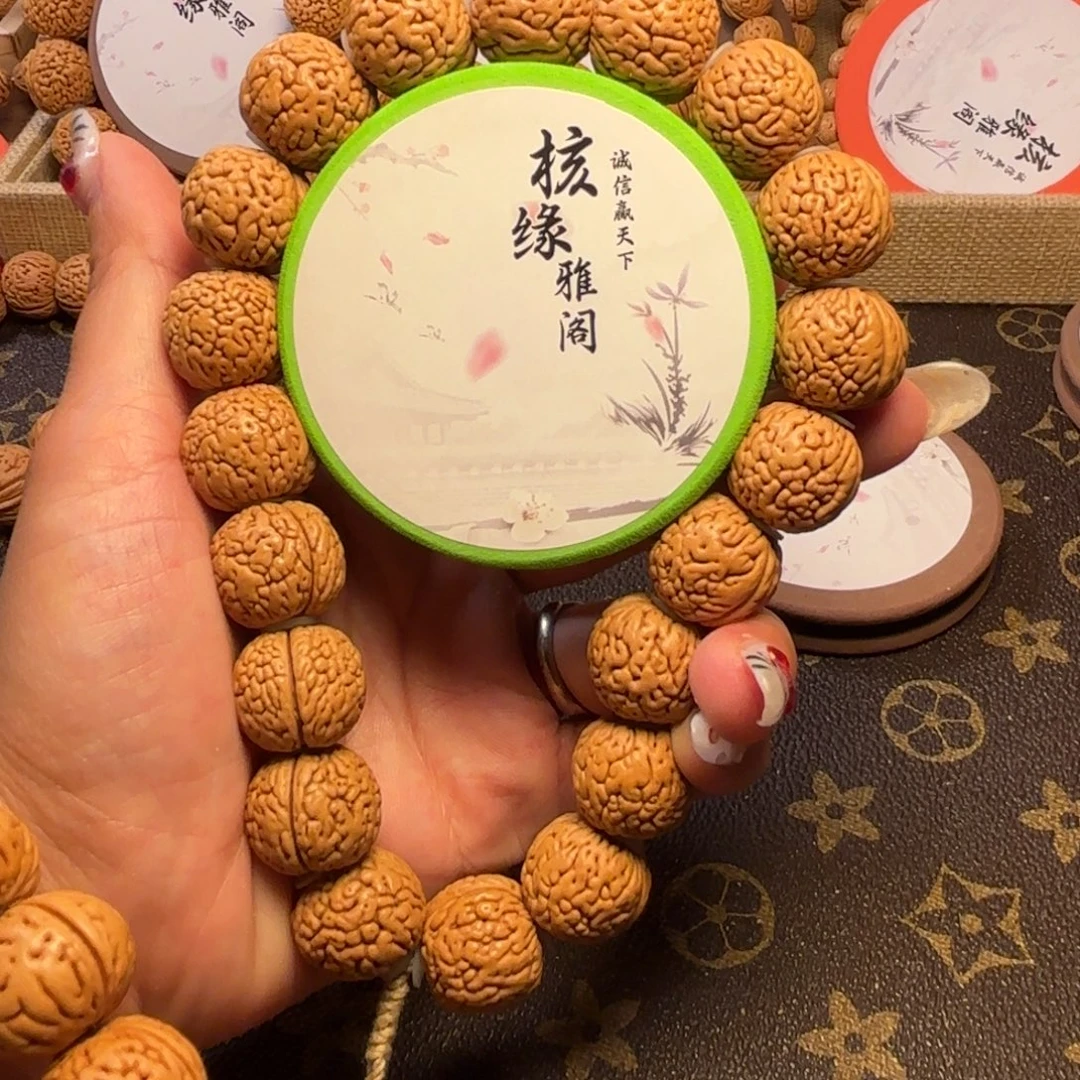 俄***发手串桃核铁核肌肉桃核手持