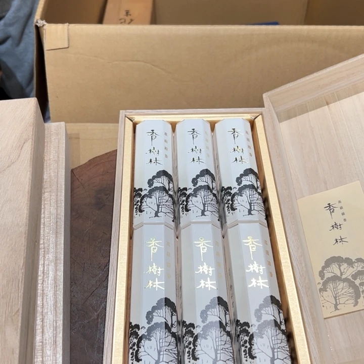 瓷器周边默认瑕疵1