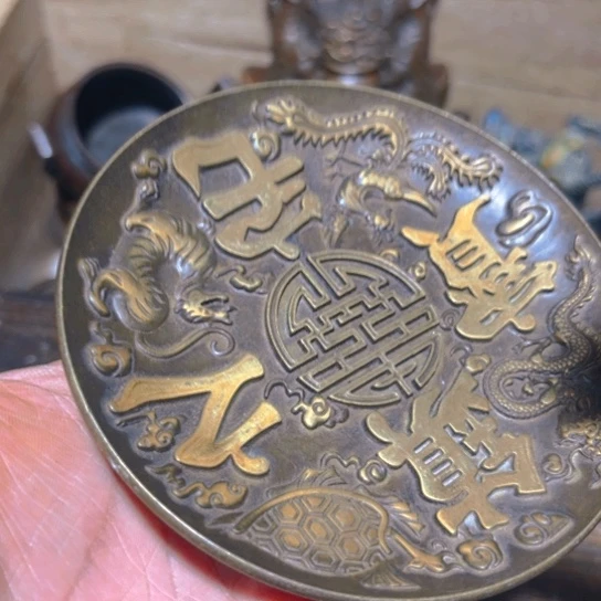 铜的 全清了 正常发货
