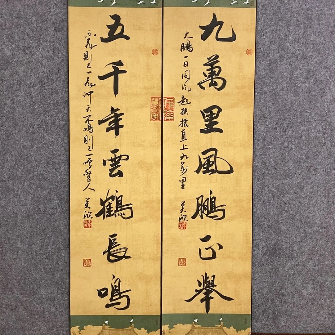 书法书法作品书法作品