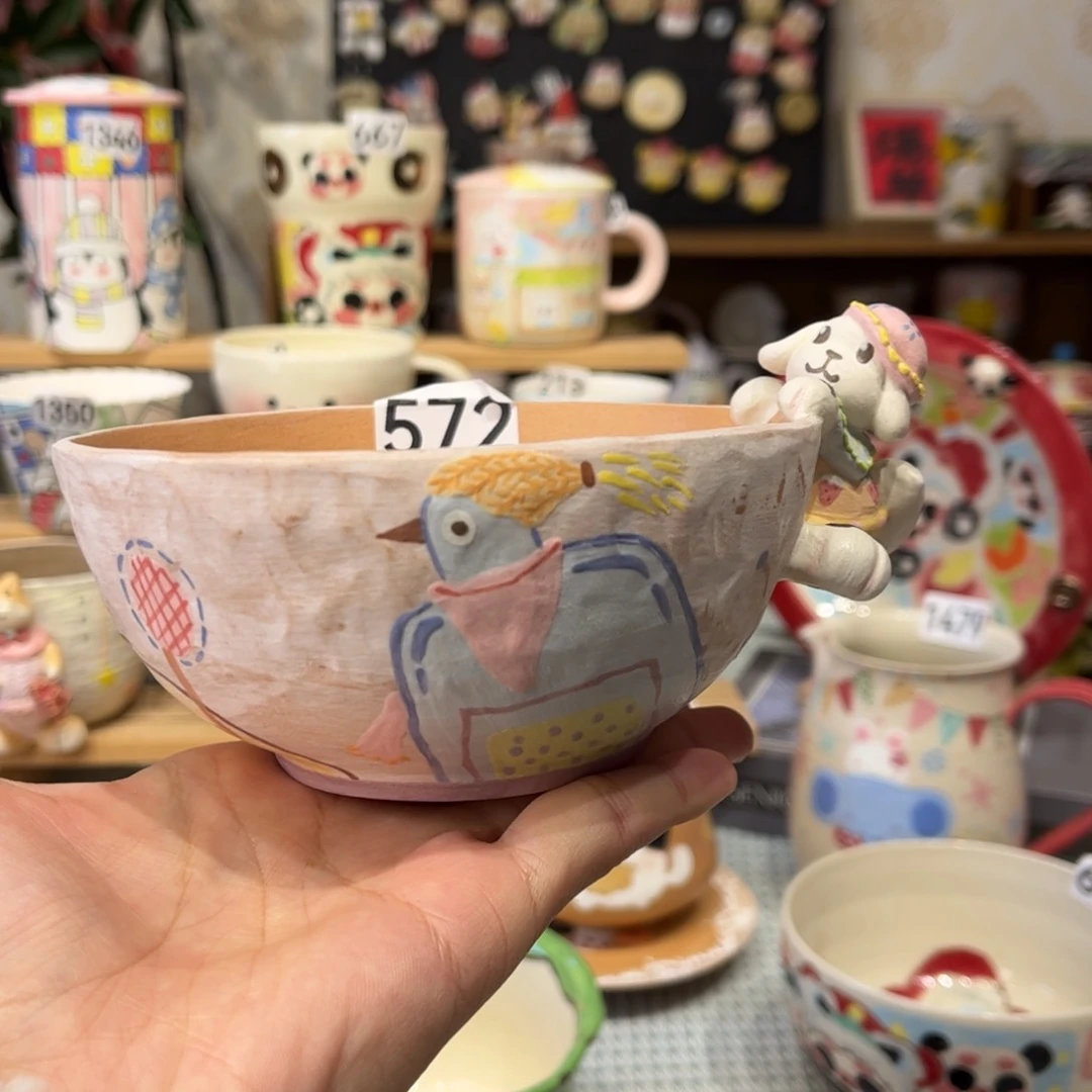 瓷片572哈哈哈哈哈哈哈哈哈