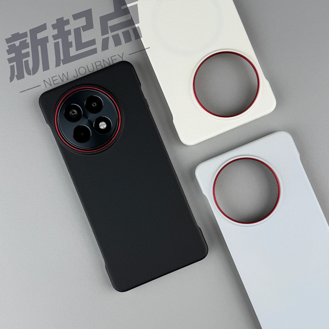适用一加ace5手机壳新款ace5pro无边框硬防摔OnePIus简约纯色仿皮