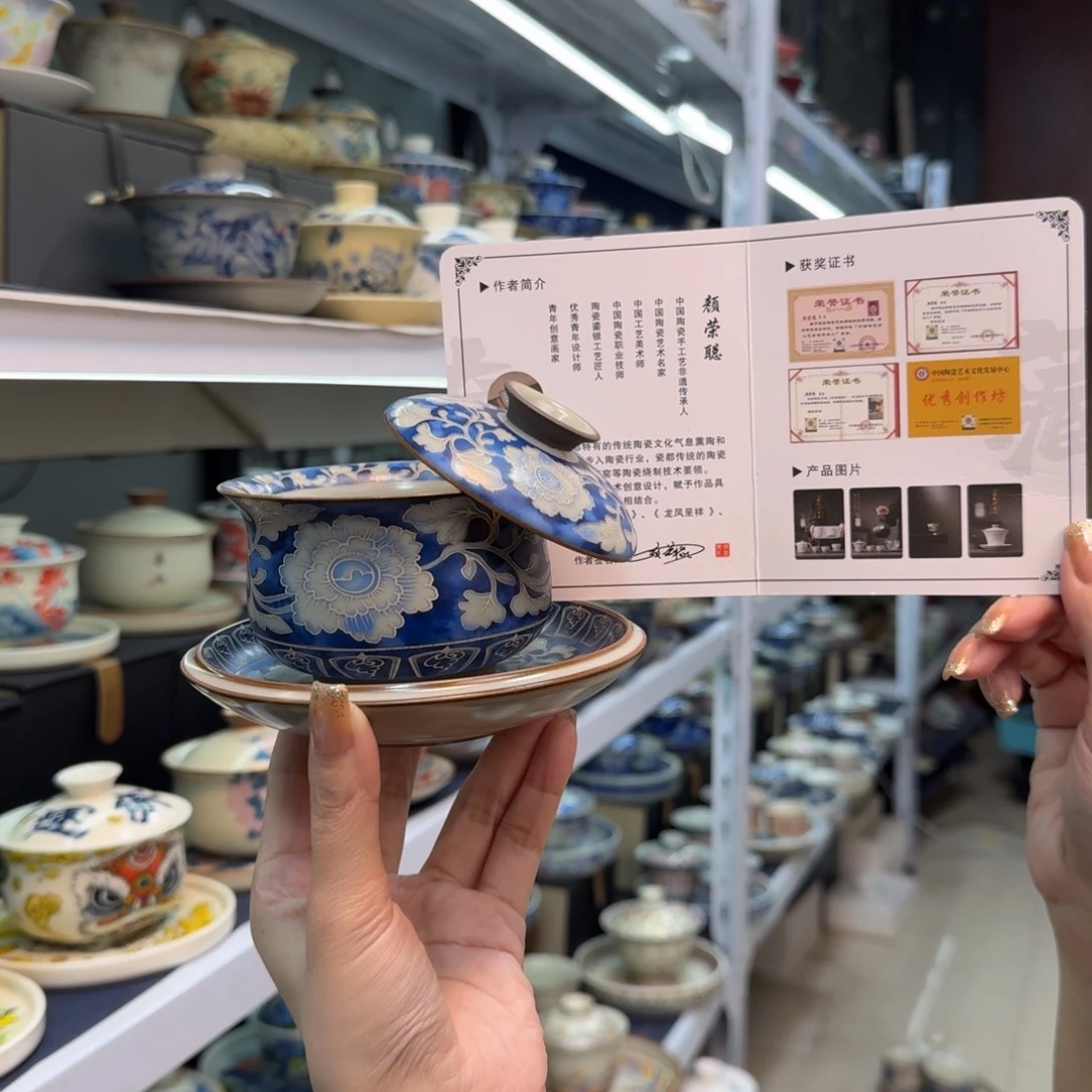 高温高温陶瓷材料等产品