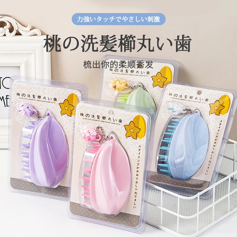 日本杨桃洗头梳头皮按摩硅胶洗头刷干湿两用
