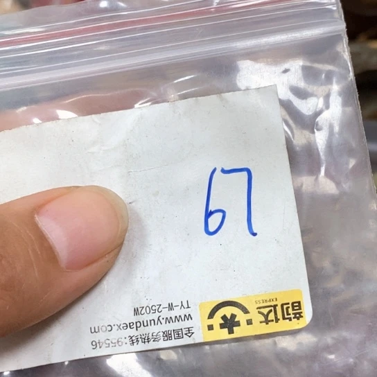 缘***七滴血莲花菩提吊坠
