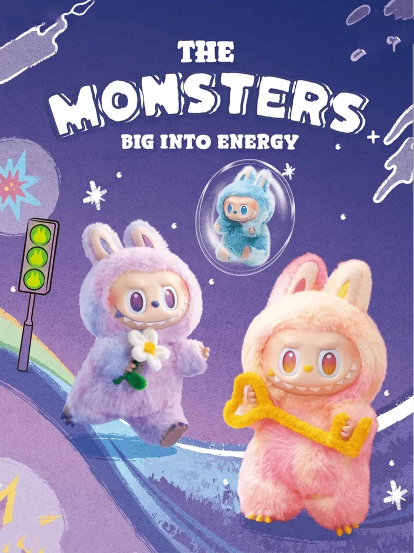 【代拆香片】眼碌碌香片踩尾号盲盒潮玩