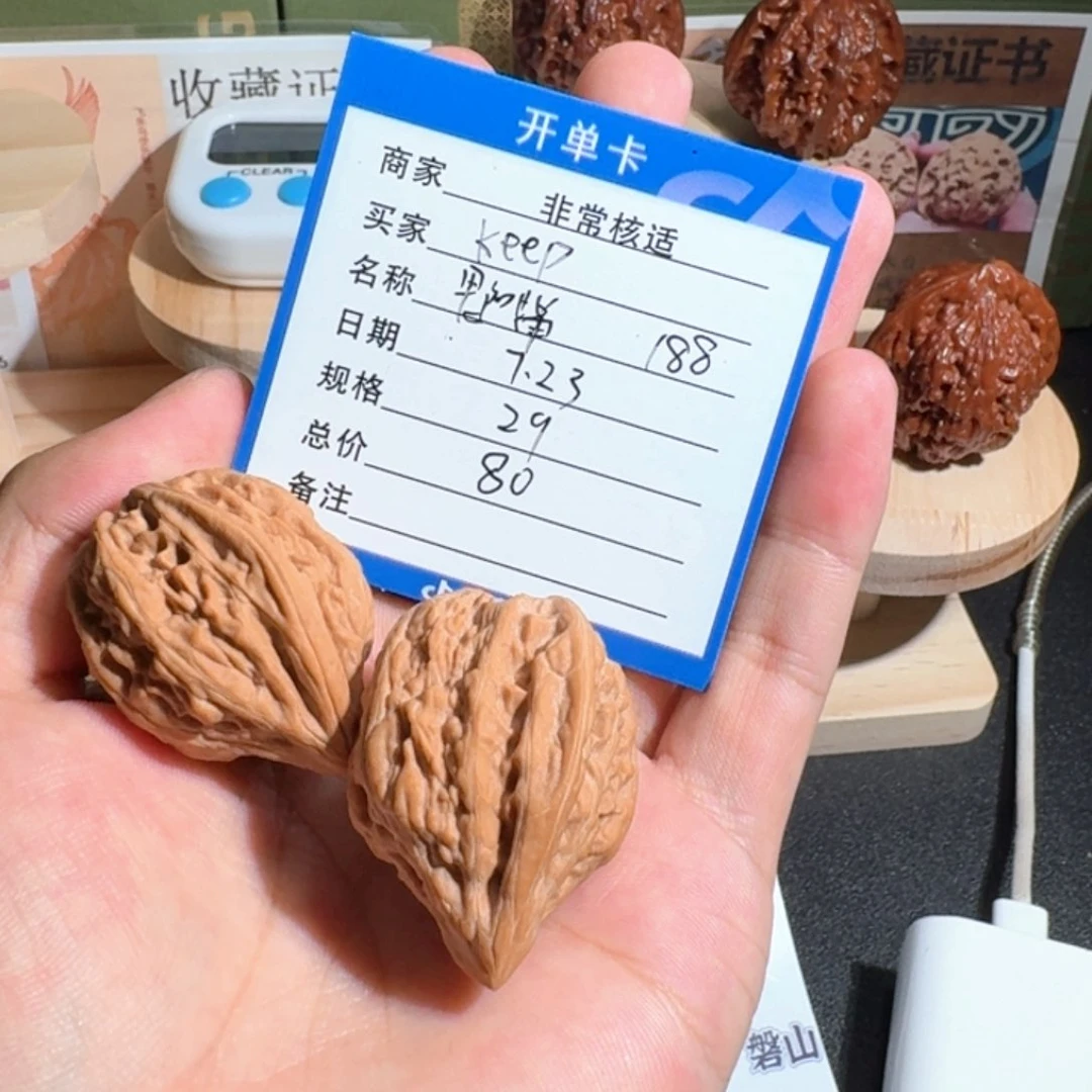 k***p瓷瓶鸭嘴编号188精品