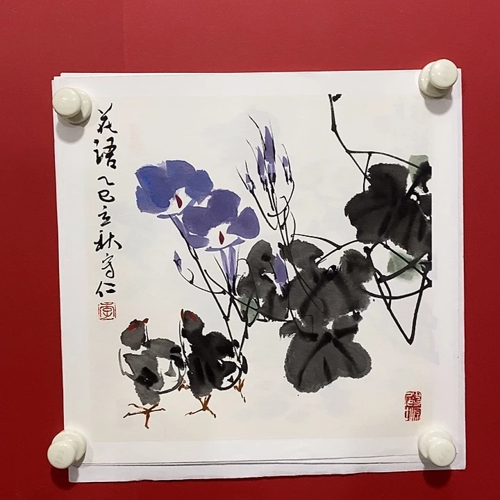 国画国画国画国画