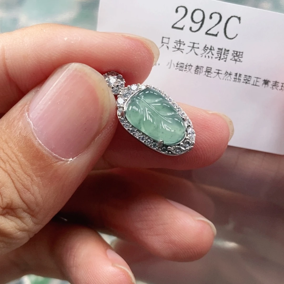 【闪购商品】颈饰未镶嵌翡翠