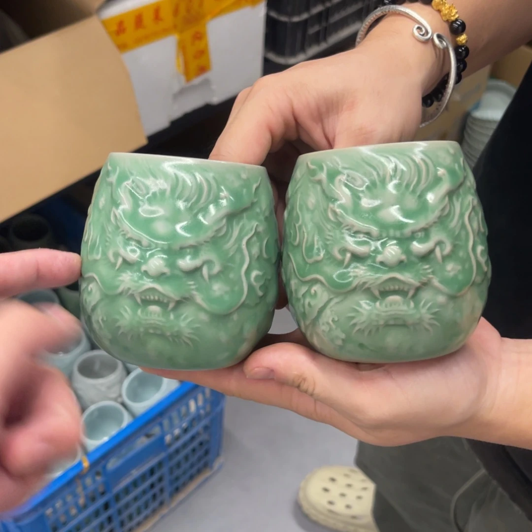 三宝茶器开播福利微瑕