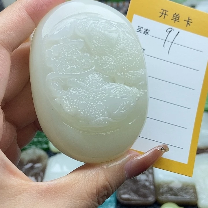 颈饰未镶嵌和田玉