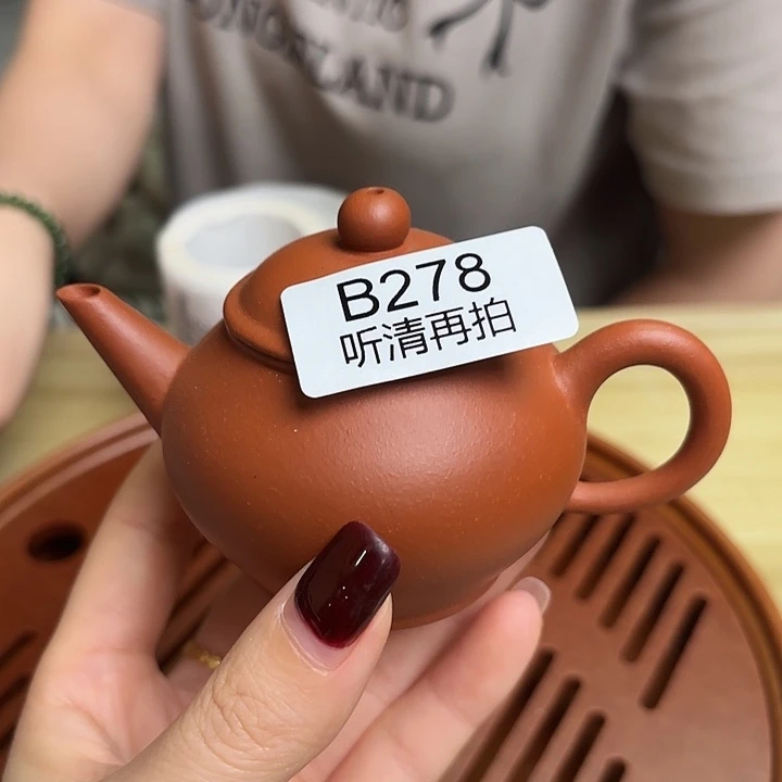 茶壶紫砂原矿精品高端紫砂壶