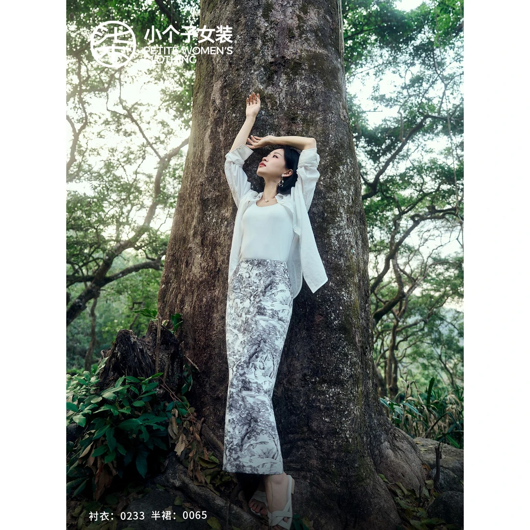 【大柒】【树影】0065柒量一裁小个子双侧口袋H版型印花半身裙长裙子