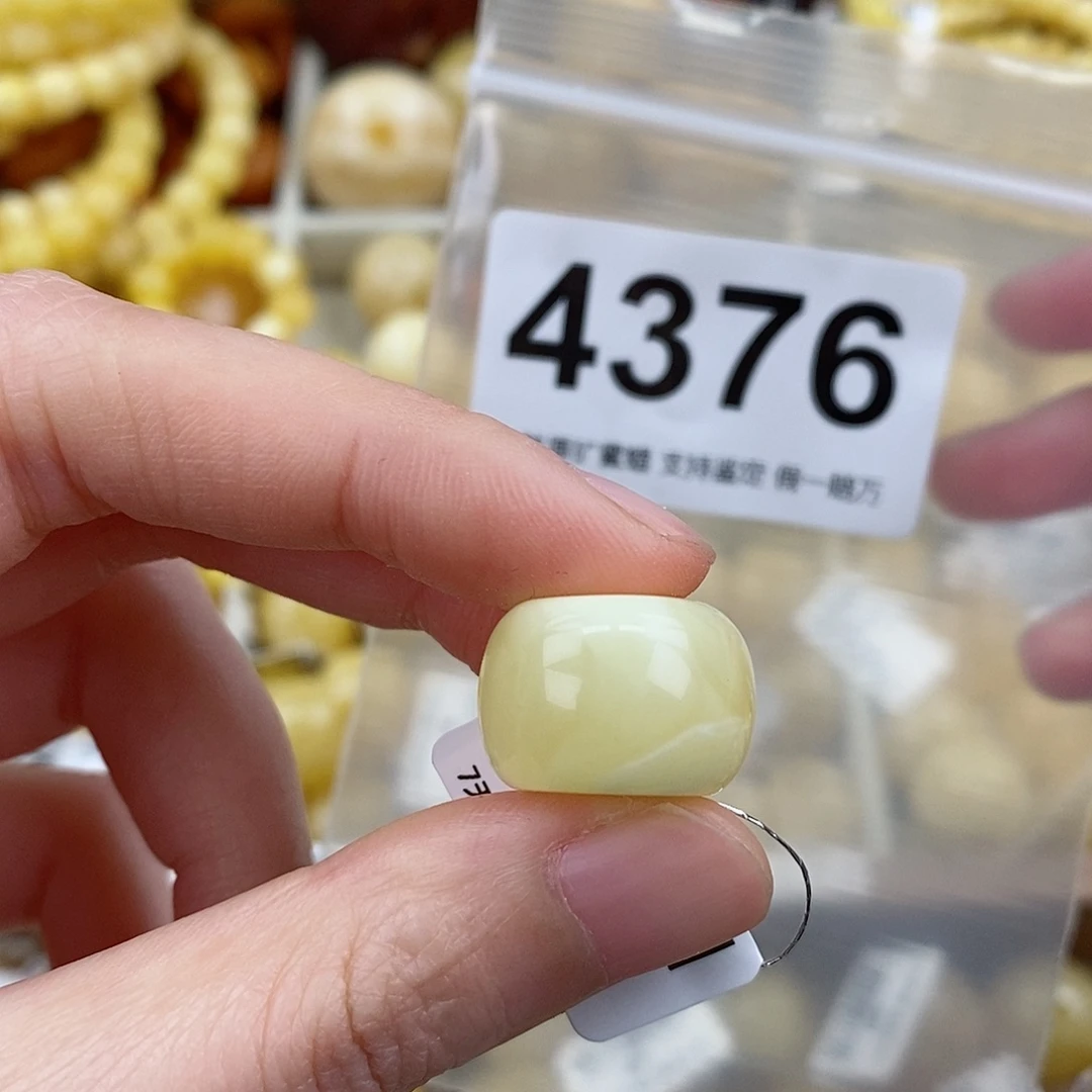 蜜蜡未镶嵌珠宝奇石18