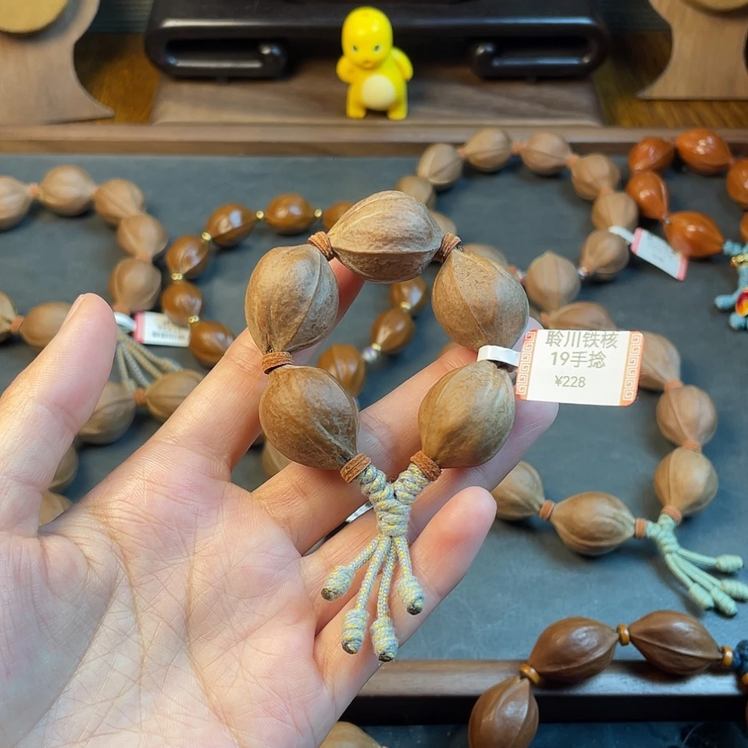 手串/手链橄榄核手捻