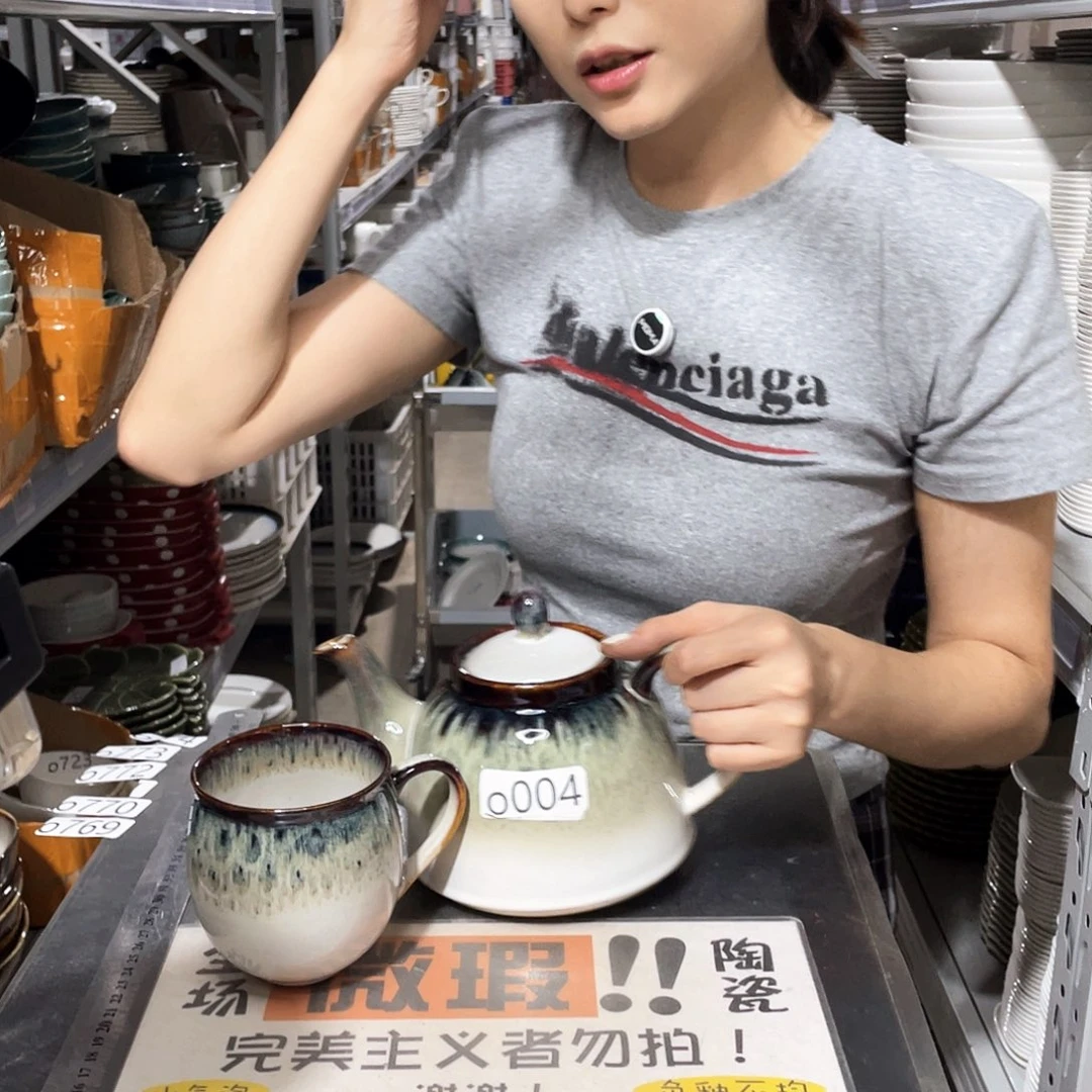 瓷片004                1壶4杯