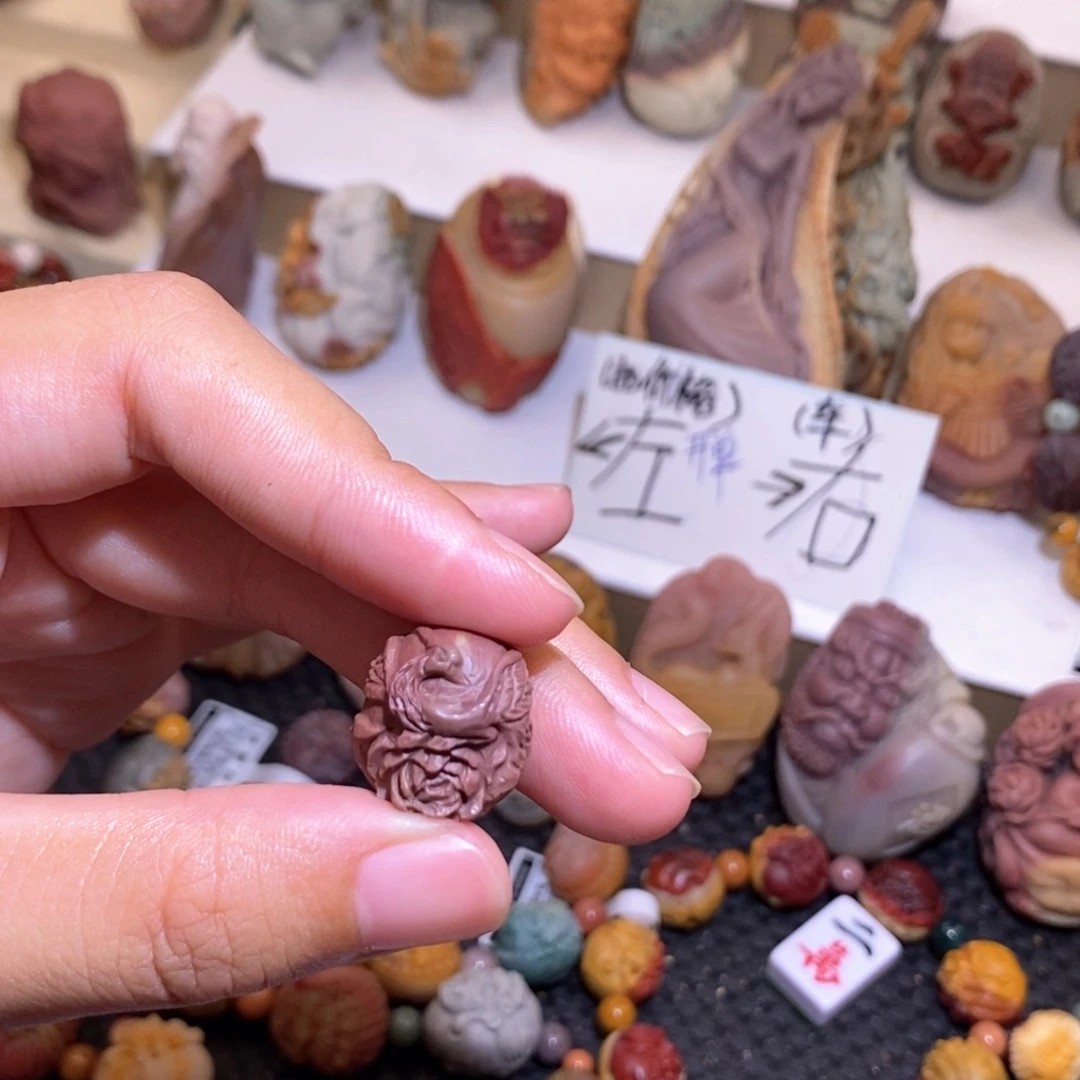 石英质玉（阿拉善玉）未镶嵌手链