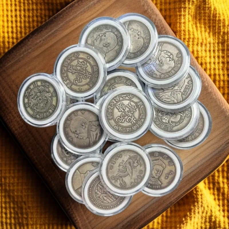 【霖琅珍藏】透明仿古复古银元精品、龙洋仿制工艺品可吸翻吹响圆形