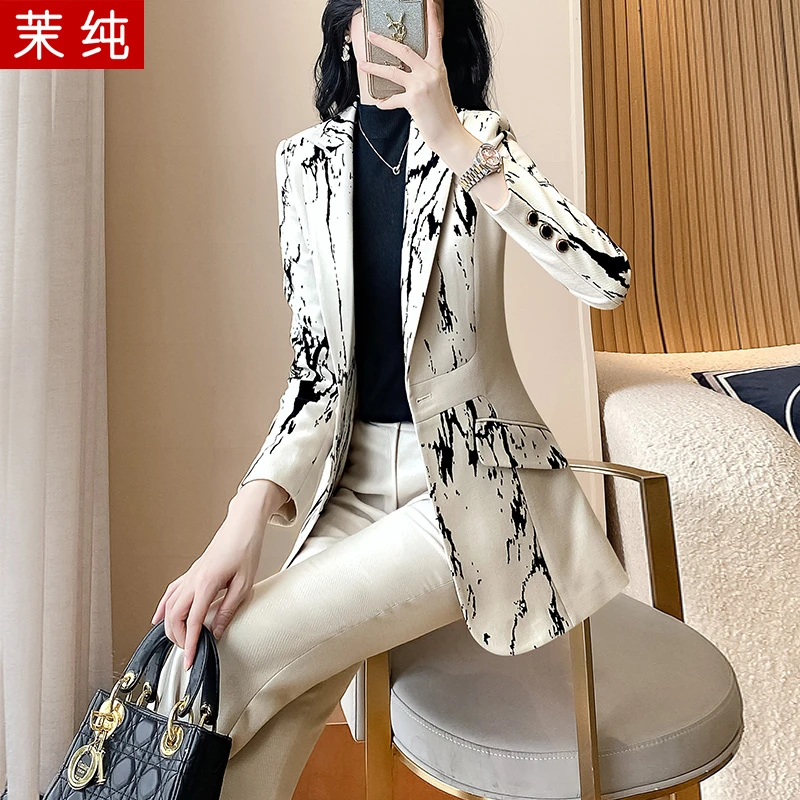 时尚洋气女杏色设计感印染西服高级感秋季女款洋气时髦职业工作服