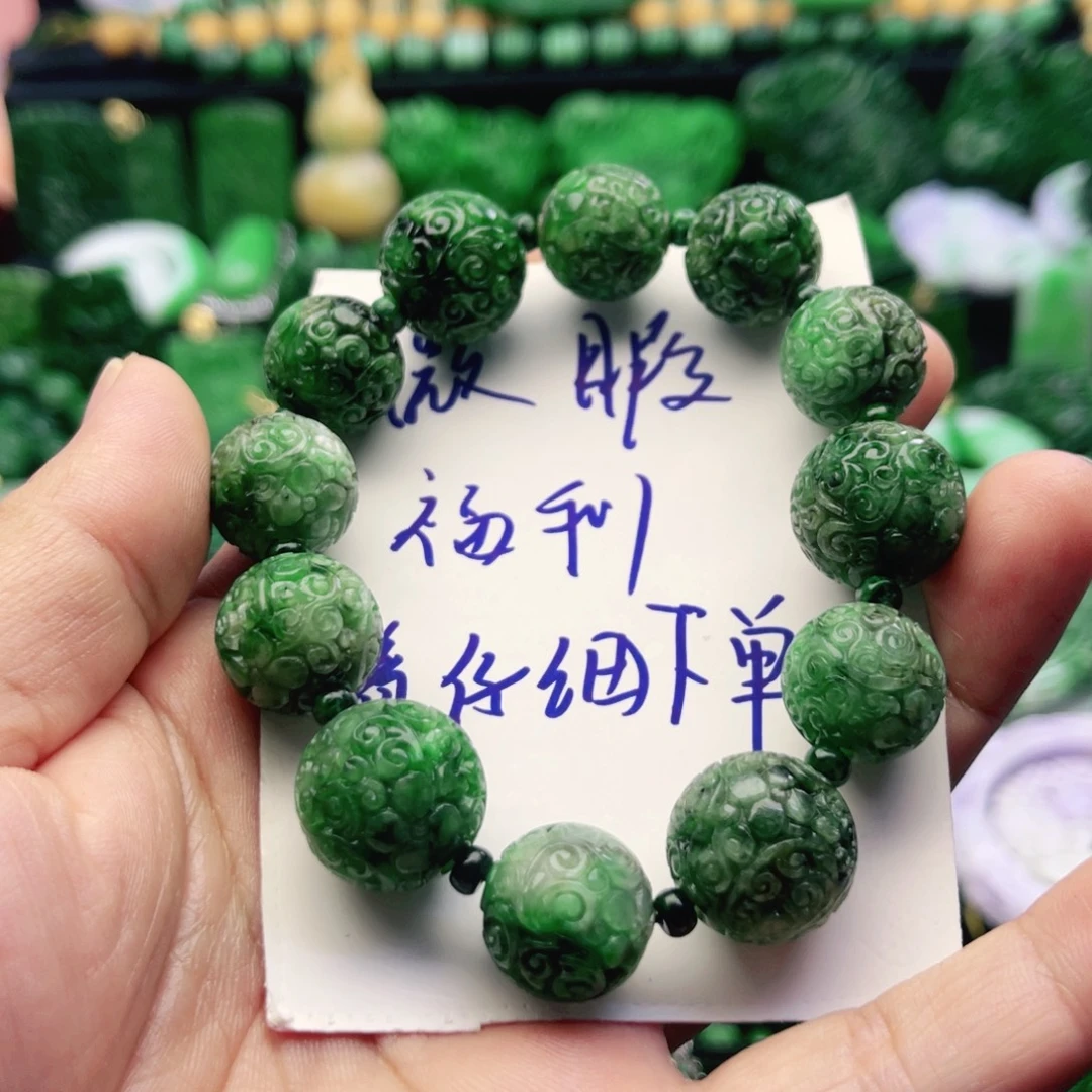 翡翠未镶嵌颈饰手串，珠子16到18直径