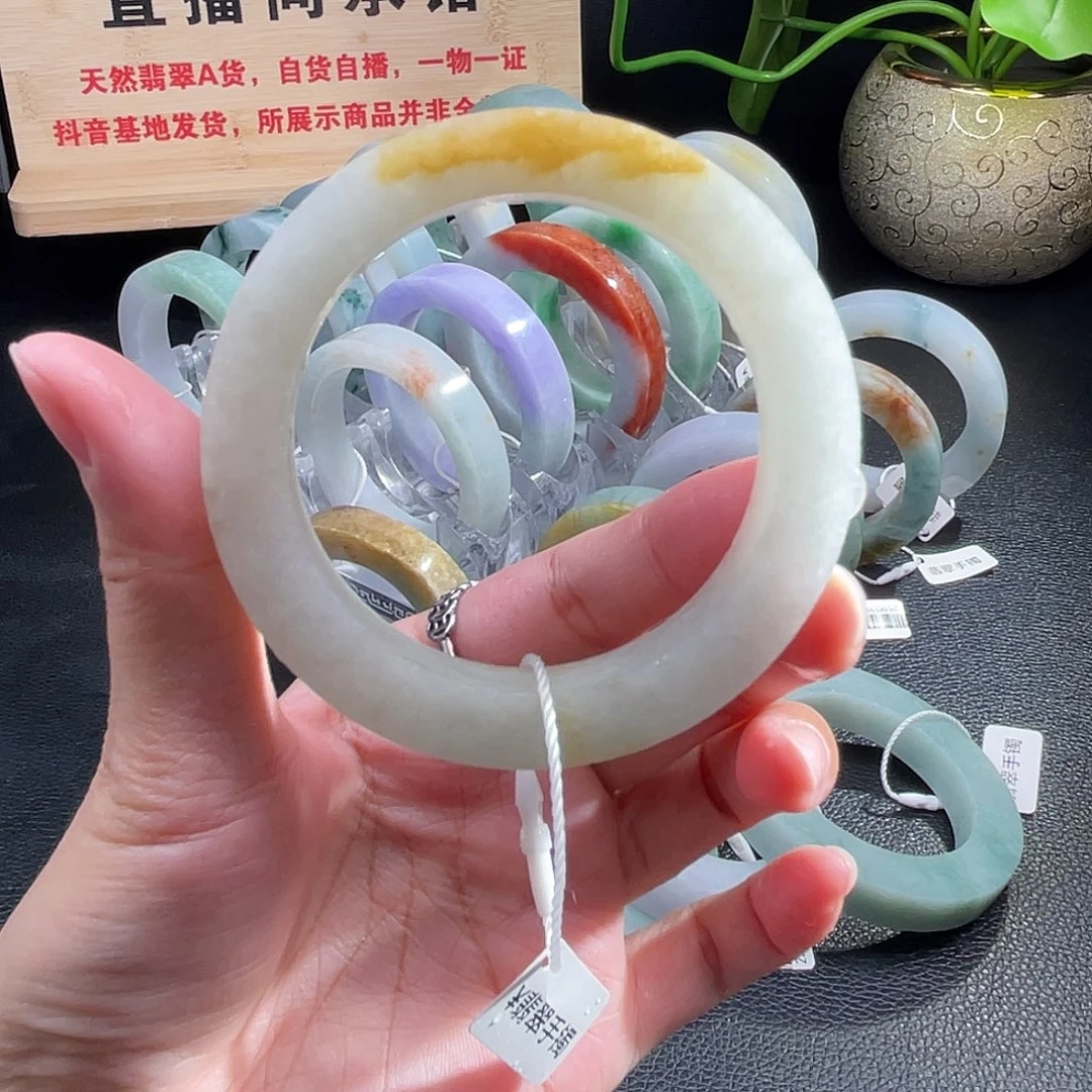 未镶嵌翡翠手镯定制翡翠