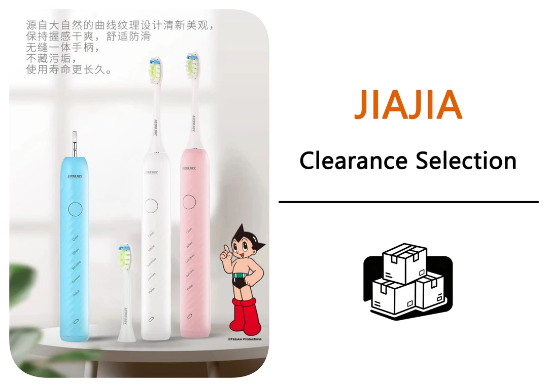 【佳佳专属】TW阿童木声波电动牙刷